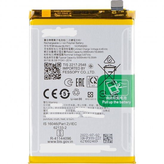Battery for Realme 9i