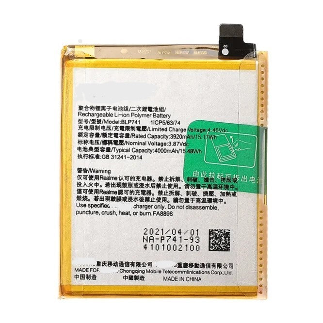 Battery for Realme X2