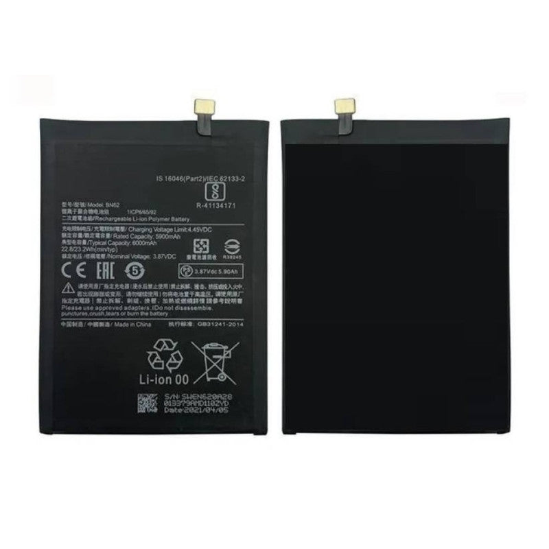 Battery for Oppo Reno 7