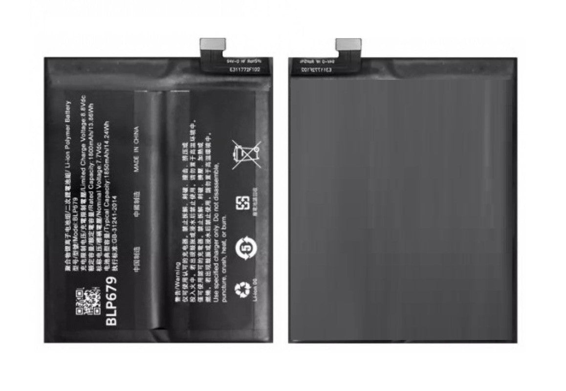Battery for Oppo R17 Pro