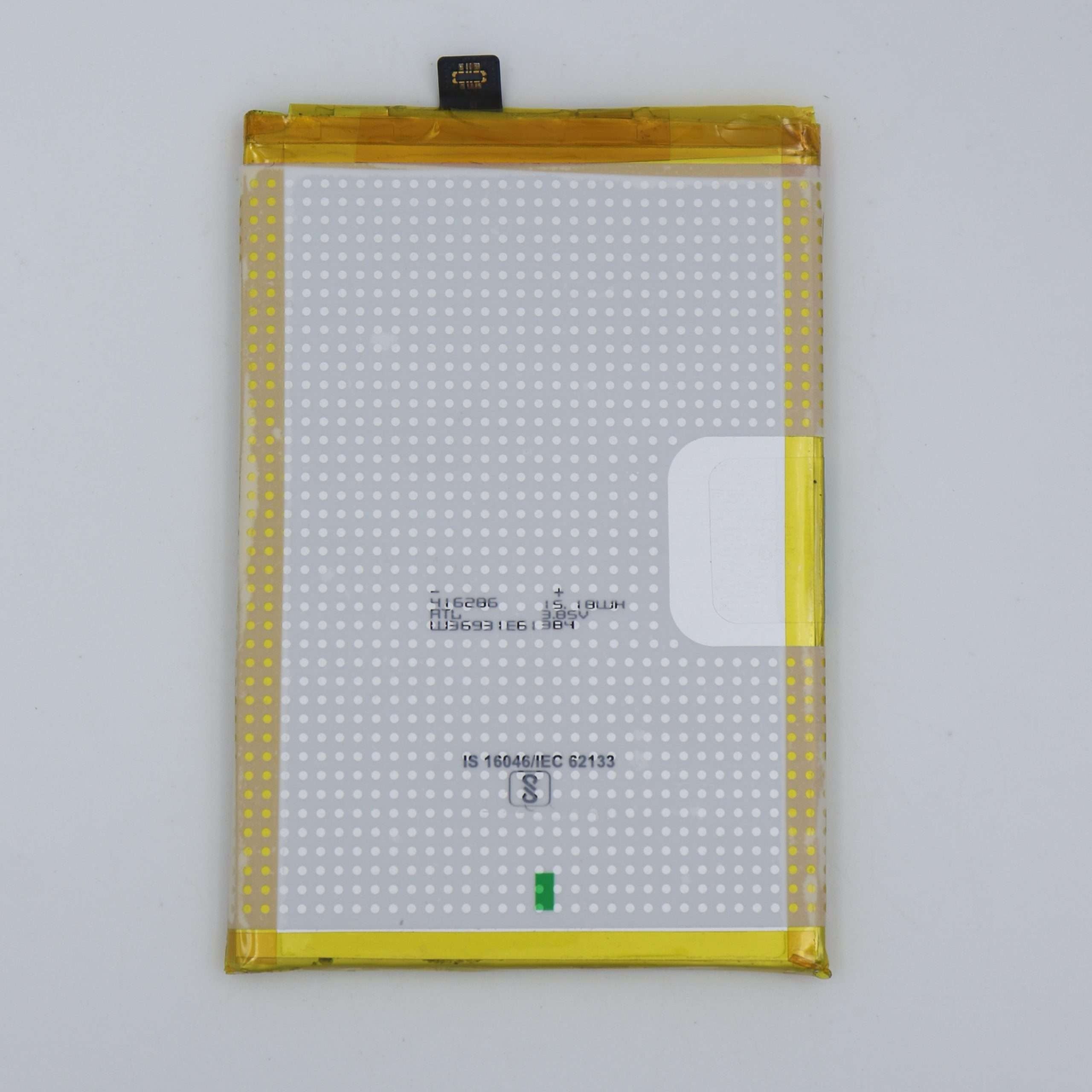 Battery for Vivo Y16