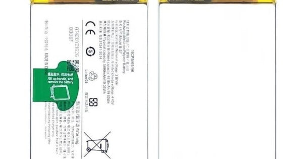 Battery for Vivo Y200 5G