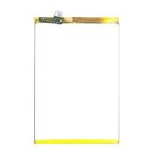 Battery for Vivo Y21s
