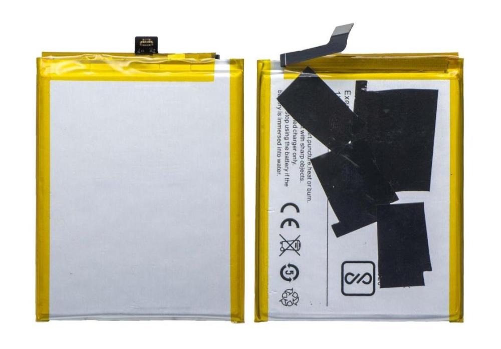 Battery for Vivo Y53