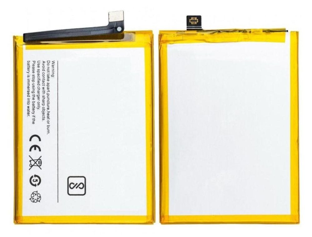 Battery for Vivo Y81