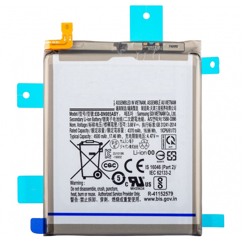Battery for Samsung Note 20 Ultra