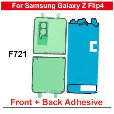 Front & Back Full Gasket Adhesive Sticker for Samsung Galaxy Z Flip 4 Zeespares