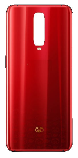Back Panel Glass for Oppo R17 Pro Red
