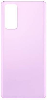 Samsung Galaxy S20 Back Panel