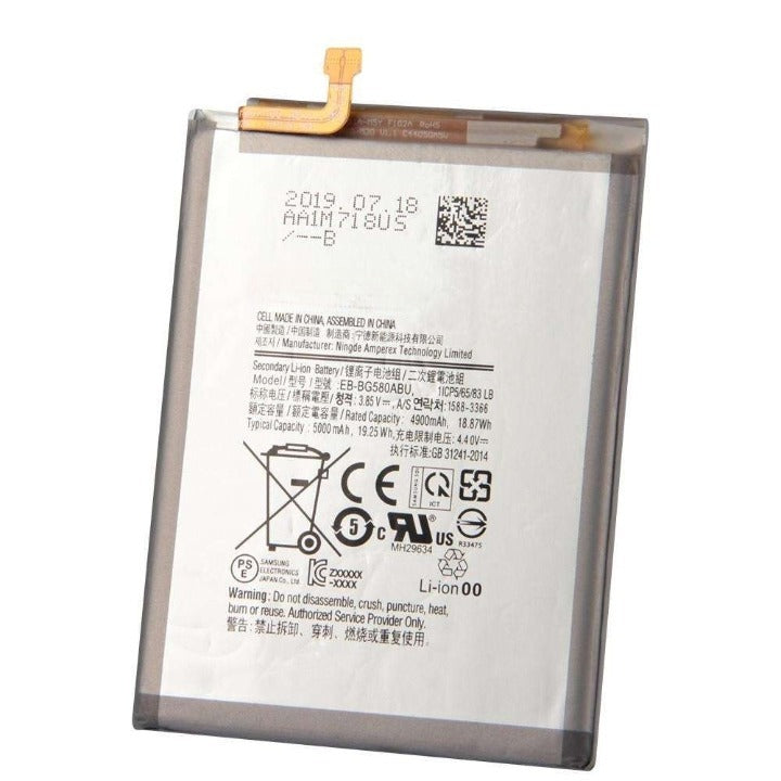 Samsung Galaxy M20 / M30 (EB-BG580ABU) Battery