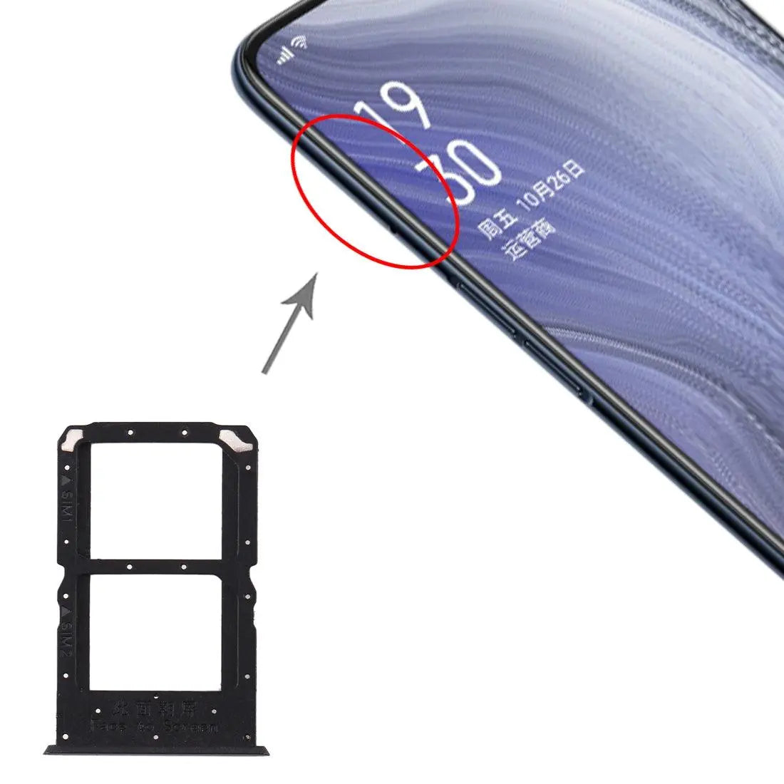 Mozomart Sim Tray Slot Holder for Oppo Reno Z : Black - Zeespares.in