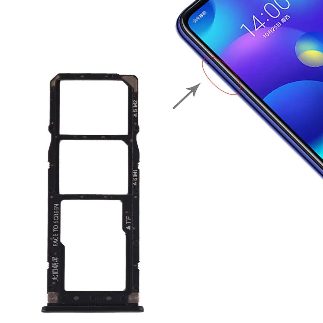 Mozomart Sim Tray Slot Holder for Xiaomi Redmi Mi Play : Black - Zeespares.in